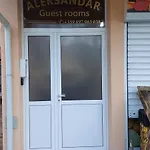 Aleksandar - Luxury Private Guest